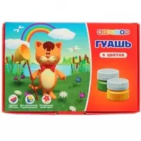 Гуашь "Цветик"