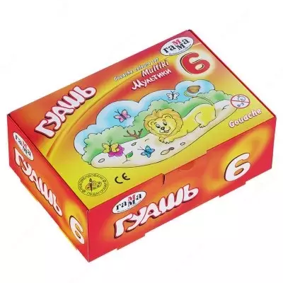 Гуашь ГАММА "Мультики"