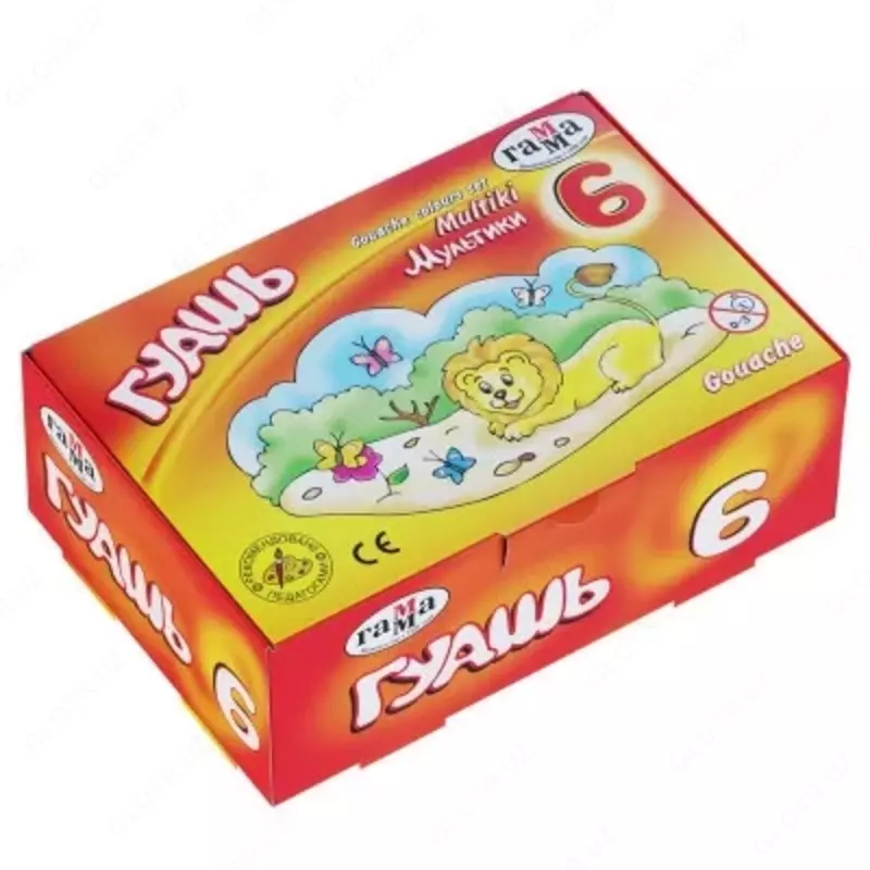 Gouache GAMMA "Multfilmlar"