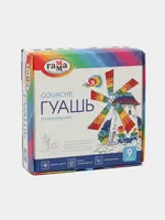 Gouache GAMMA "Klassik"