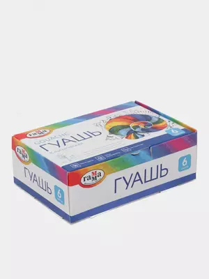 Гуашь ГАММА "Классическая"