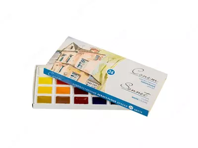 Набор краски акварельной "Сонет"