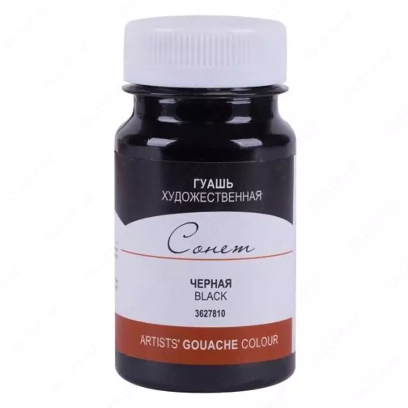 Гуашь Сонет черная