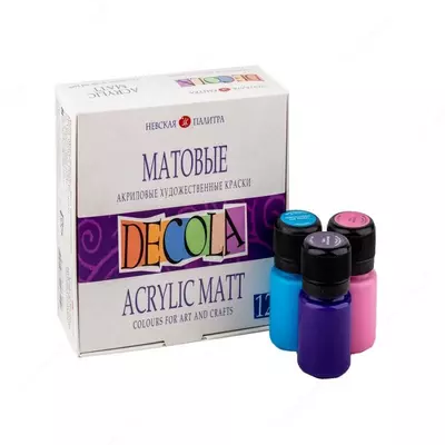 Набор акриловых красок Декола матовый