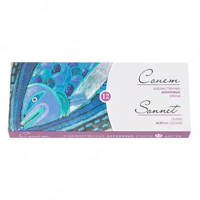 Набор акриловых красок Сонет