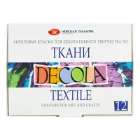 Akril bo'yoq to'plami Decola matoga