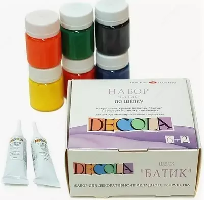 резерв 2х18 мл