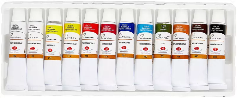 Набор масляных красок Сонет