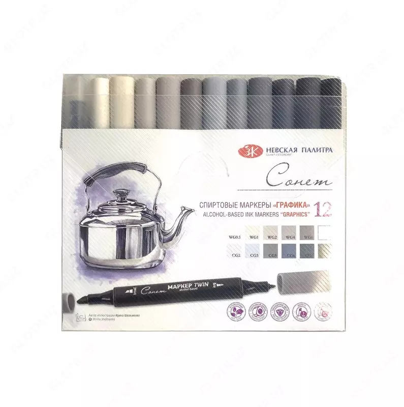 Набор спиртовых маркеров "Графика" Сонет