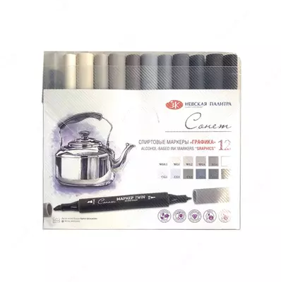 Alkogolli markerlar to'plami "Grafika" Sonnet