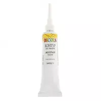 Matodagi kontur Decola sariq