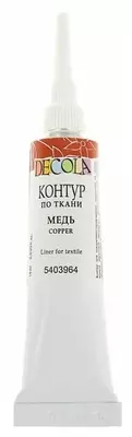 Контур по ткани Декола медный