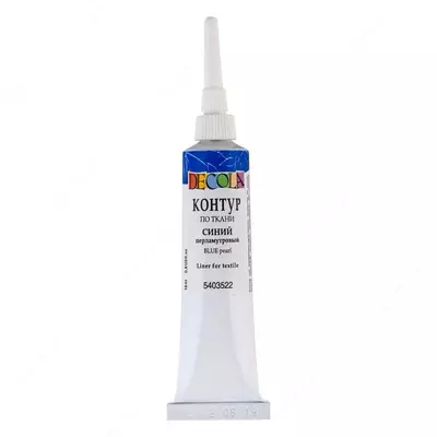 Контур по ткани Декола синий перламутровый