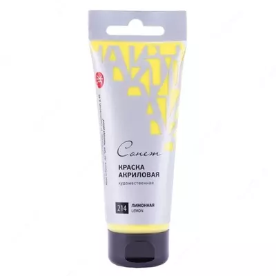 Краска акриловая Сонет