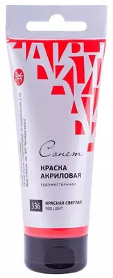 Краска акриловая Сонет