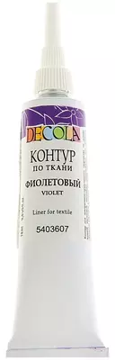 Контур по ткани Декола фиолетовый