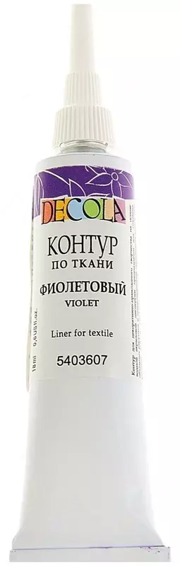 Matoning konturi Decola binafsha rang