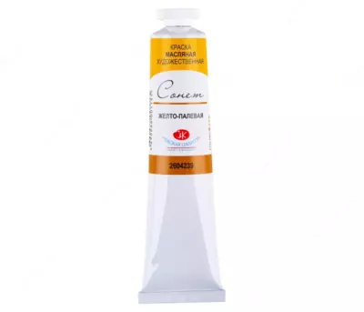 Краска масляная Сонет