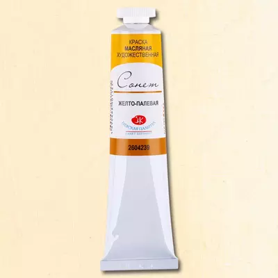 желто-палевая