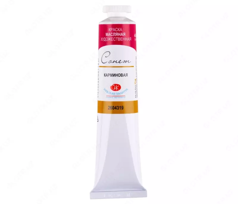 Yog'li bo'yoq Sonnet