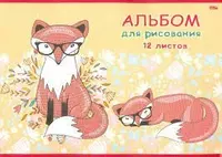 12 листов - 4 000 сум