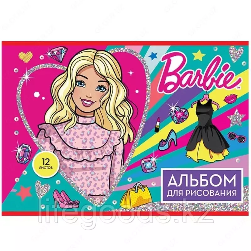 4 000 сум Альбом для рисования