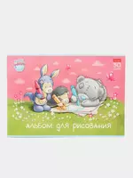 Альбом для рисования