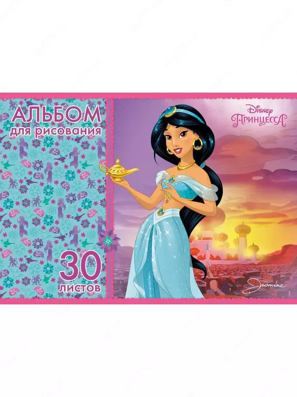 30 листов - 8 000 сум