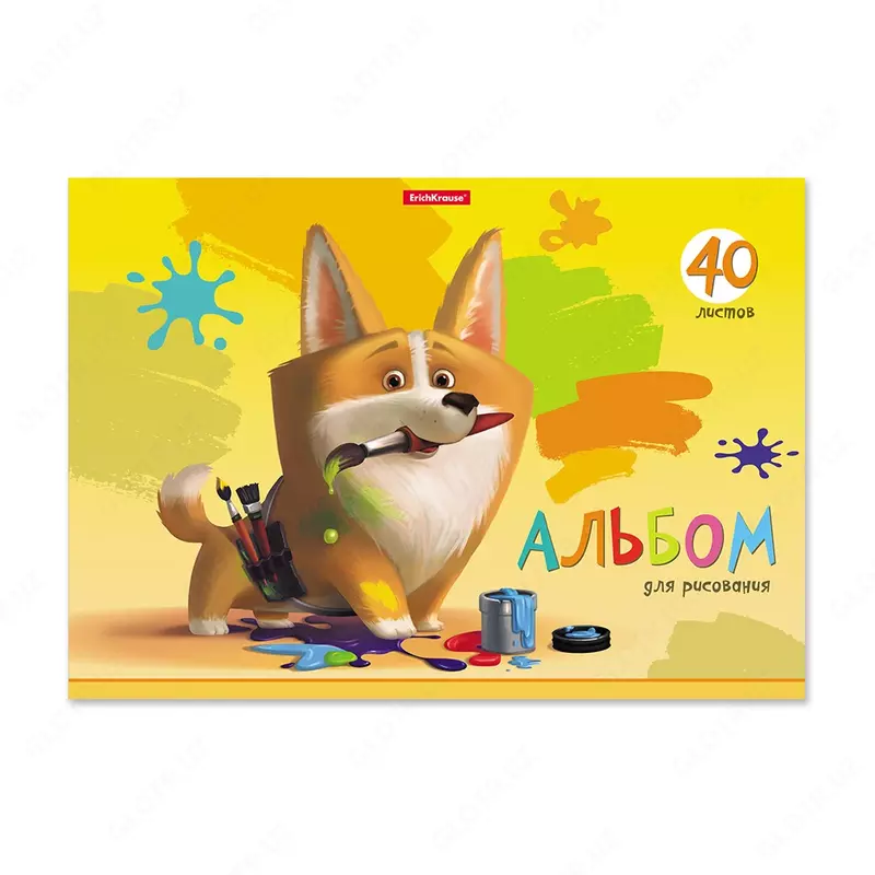 Альбом для рисования