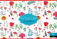 40 листов - 9 000 сум