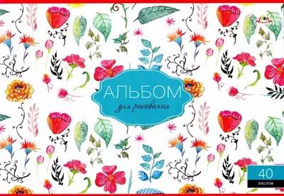 40 листов - 9 000 сум / шт.