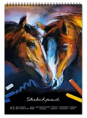 твердый переплет