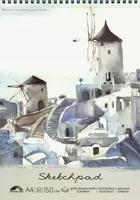 Альбом для пастели