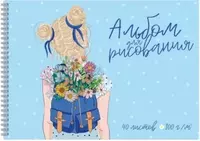 qisqa tomonida taroq - 50 000 so'm