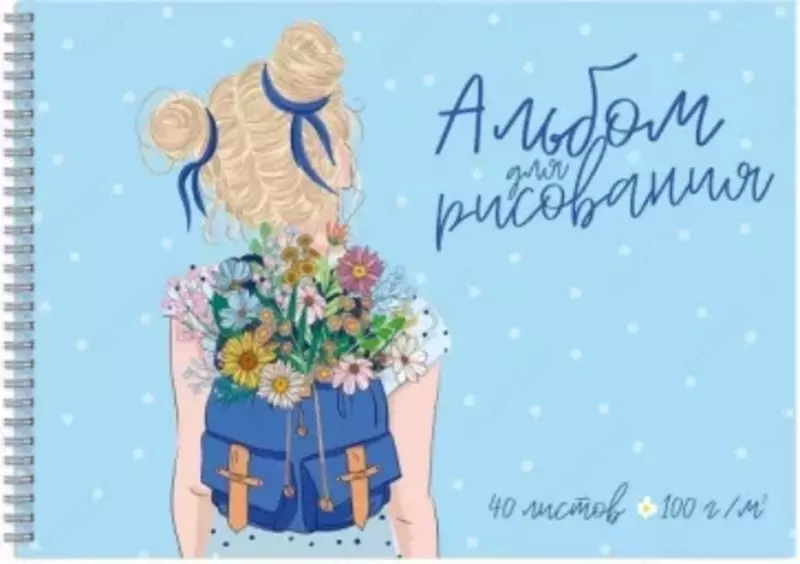 qisqa tomonida taroq - 50 000 so'm