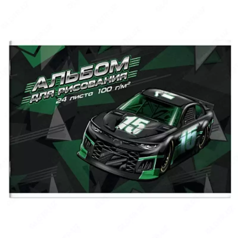 Sketchbook A4 285x200 mm