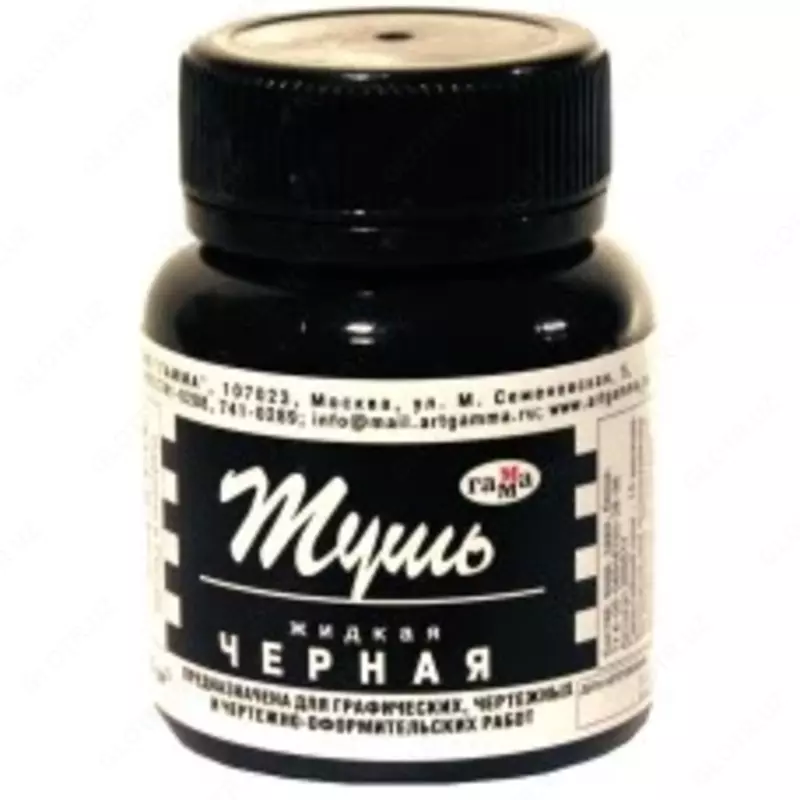 Тушь жидкая черная