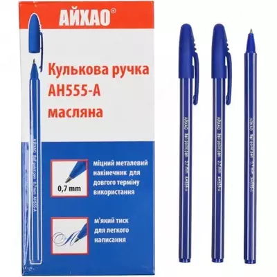 Sharikli ruchka AN-555, Aihao