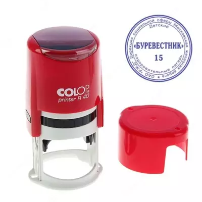 Оснастка Printer R40N Colop