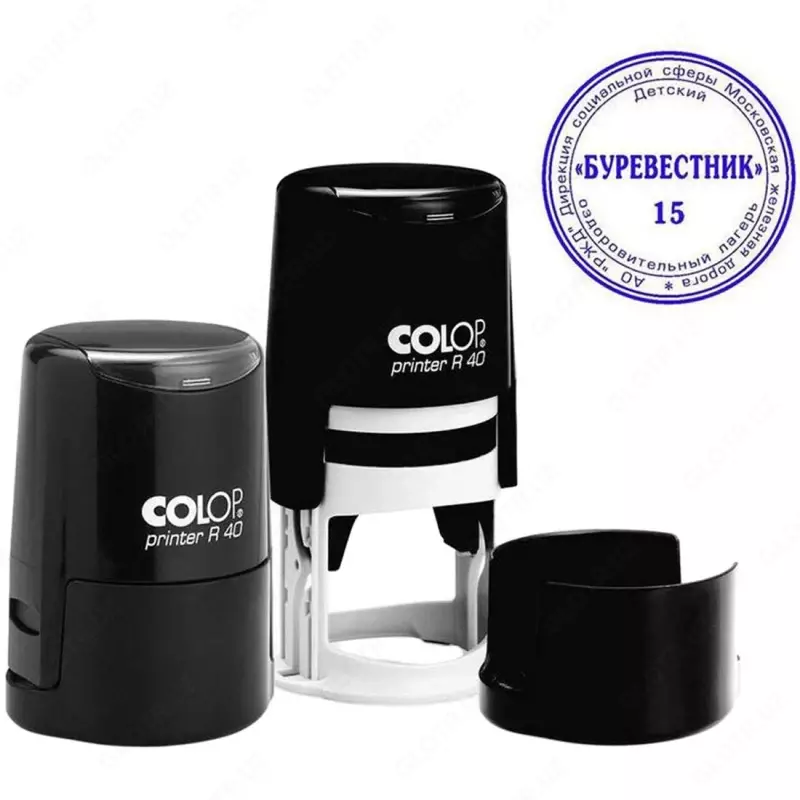 Оснастка Printer R 40 Colop