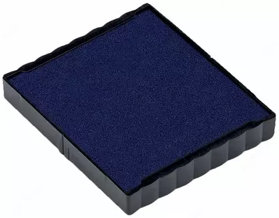 квадратная