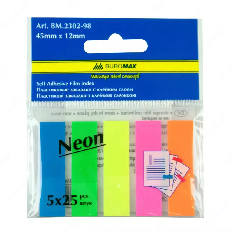 Закладки самоклеящиеся 45х12 мм 25л./5 неоновых цвета - 10 000 сум