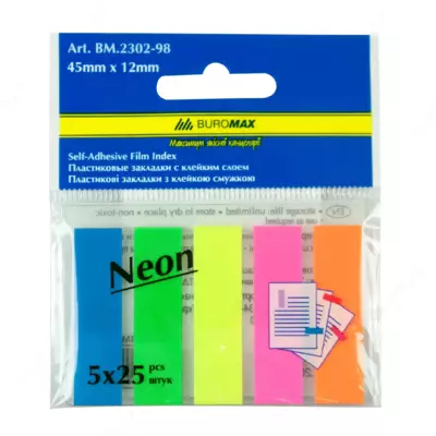 Закладки самоклеящиеся 45х12 мм 25л./5 неоновых цвета - 10 000 сум / шт.