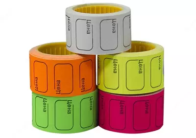 Ценники цветные