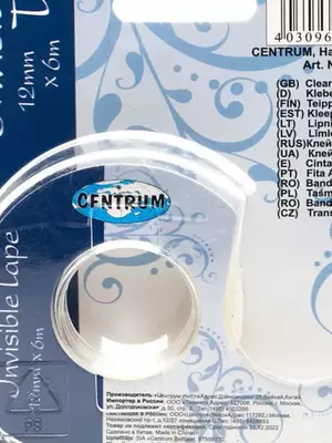 Клейкая лента 12х6 м невидимая