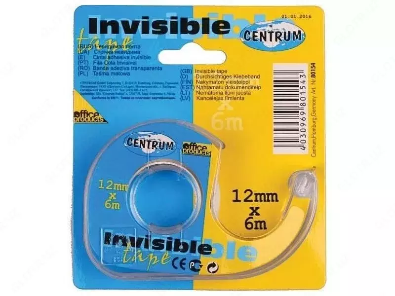 с диспенсером