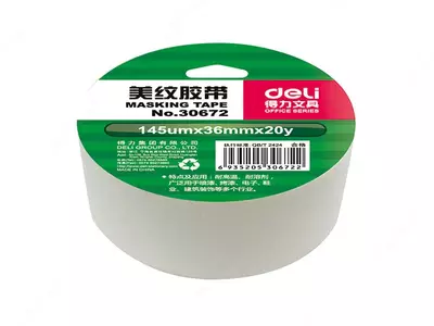 Клейкая лента бумажная Deli 30672