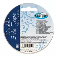 Клейкая лента двухсторонняя на бумажной основе - 9 000 сум