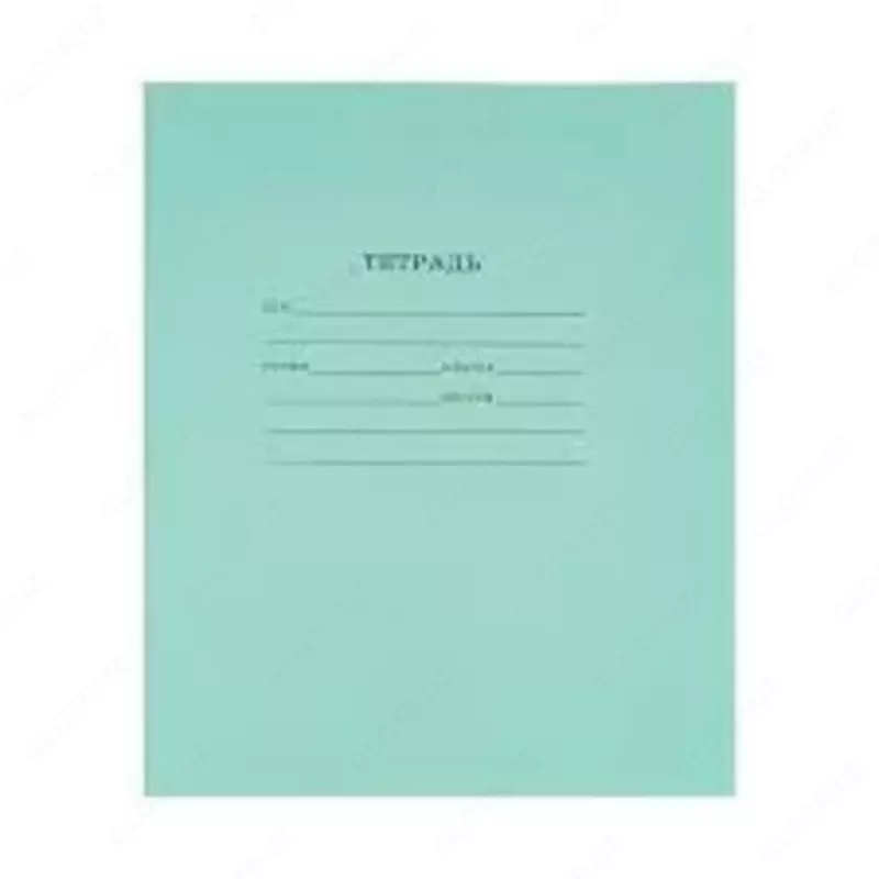 Тетрадь 12 листов