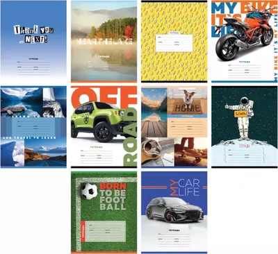 Тетрадь BG "Mix-10. Мальчики"